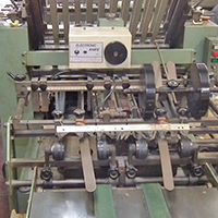 Tokyo Bookbindery